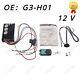 12v Dump Trailer Wireless Remote-control System G3-h01 For Hydraulic Lift Winch/